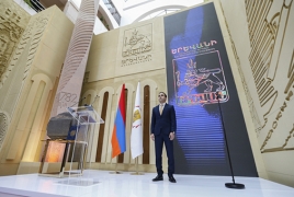 $200,000-ից ավելի՝ Ավինյանի երդմնակալությանը․ Գումարի մեծ մասը ծախսվել է զարդարանքի վրա