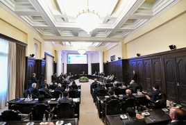 Ակադեմիական քաղաքի գլխավոր հատակագիծը կնախագծի գերմանական ընկերությունը