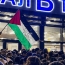 Անկարգություններ Մախաչկալայի օդանավակայանում․ Իսրայելը կոչ է արել ապահովել հրեաների անվտանգությունը