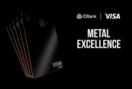 Первая металлическая вертикальная карта премиум-класса Visa Infinite Special Edition - от IDBank
