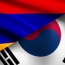 Южная Корея откроет посольство в Армении
