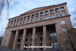 Взрыв в Ереванском госуниверситете: Есть погибший и пострадавшие