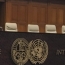 Ֆրանսիայի ԱԳՆ․ Միջազգային դատարանի որոշումը համընկնում է Փարիզի դիրքորոշման հետ