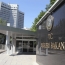 Анкара выступает «за скорейшее подписание мирного договора» между Ереваном и Баку