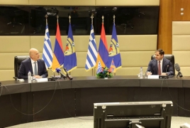ՀՀ-ն ու Հունաստանը ռազմատեխնիկական գործակցության համաձայնագիր են կնքել