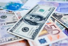 ՀՀ բանկերում դոլարի փոխարժեքն աճել է