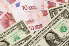 ՀՀ բանկերում եվրոն մի փոքր արժևորվել է