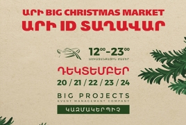 ID տաղավարը՝ Big Christmas Market-ում