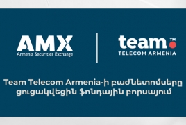 Team Telecom Armenia-ի բաժնետոմսերը ազատ շրջանառելի են`ցուցակվել են ՀՀ ֆոնդային բորսայում