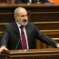 Пашинян: Оговорки парламента Армении при подписании Алма-Атинской декларации не имеют юр.силы