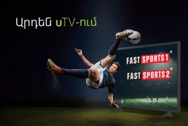 Սպորտային երկու նոր հեռուստաալիք՝ Ucom-ի uTV ալիքների ցանկում