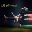 Սպորտային երկու նոր հեռուստաալիք՝ Ucom-ի uTV ալիքների ցանկում