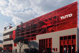 В Лос-Анджелесе откроется центр TUMO