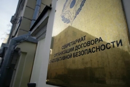 Секретариат ОДКБ: Заявлений Армении о приостановке членства не поступало