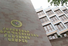 ՔԿ. ՀՀ պետսահմանն ապօրինի հատած ադրբեջանցի զինծառայողը ձերբակալվել է
