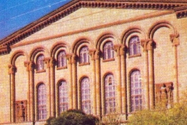 «Կանազ» մարզամշակութային համալիրը հիմնովին կվերանորոգվի