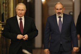 Песков: В планах Путина пока нет контактов с Пашиняном
