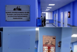 Բուժկենտրոնի  պատից անհետացել է Արցախի հերոս Ալբերտ Հովհաննիսյանի անունով ցուցանակը