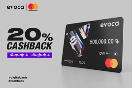 Կանանց տոնին ընդառաջ նոր ակցիա Evocabank-ից՝ Mastercard-ի հետ