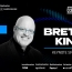 Doing Digital Forum returns featuring Brett King as keynote speaker