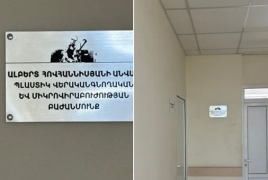 Ավագանու անդամ․ Ալբերտ Հովհաննիսյանի նկարով վահանակը չի հանվել ԲԿ պատից` բաժանմունքն է տեղափոխվել