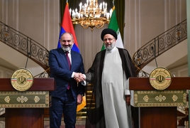 Пашинян поздравил лидеров Ирана по случаю праздника Новруз