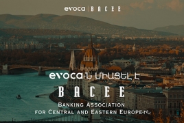 Evocabank-ն առաջինը ՀՀ-ում միացել է Կենտրոնական և Արևելյան Եվրոպայի երկրների բանկային ասոցիացիային