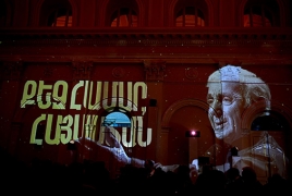 ՀՀ նախագահի նստավայրում տրվել է  Ազնավուրի 100-ամյակի հոբելյանական միջոցառումների մեկնարկը