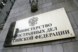МИД РФ: Информация о поставках Азербайджаном оружия Украине проверяется