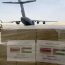 ՀՀ-ից Գազա մարդասիրական օգնություն տանող ինքնաթիռը հասել է Եգիպտոս