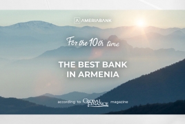 Журнал Global Finance признал Америабанк лучшим банком в Армении в 2024 году