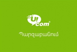 Ucom–ը ևս չի ցուցադրի Սոլովյովի հեղինակային հաղորդումները