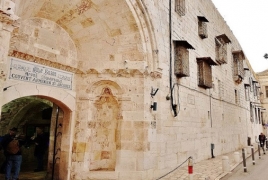 Ֆրանսիան մտահոգված է Երուսաղեմի հայկական թաղամասում միջադեպով