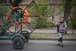 Team-ի նոր սերնդի ցանցն Աշտարակում է