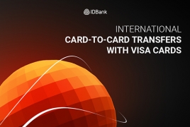 International transfers from card to card with IDBank VISA cards