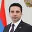Делегация спикера парламента Армении отправилась в Литву с официальным визитом