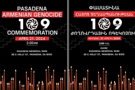 Армянская коалиция Пасадены проведет мероприятие по случаю 109-й годовщины Геноцида армян