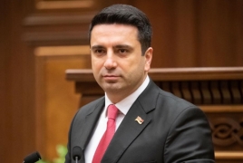 Спикер НС Армении примет участие в конференции глав парламентов государств-членов ЕС