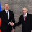Azerbaijani President travels to Moscow