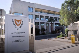 Кипр приветствует шаги Армении и Азербайджана по использованию Алма-Атинской декларации за основу для делимитации