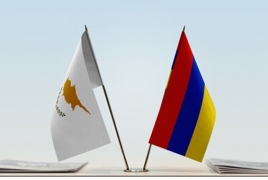 Армения откроет посольство на Кипре