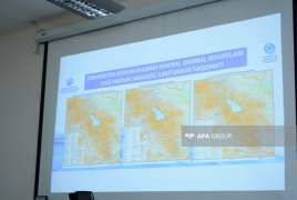 Ադրբեջանում ՀՀ հանքարդյունաբերության քարտեզ են կազմել՝ ձեռնարկություններն անվանելով «ապօրինի» և մոնիտորինգի ենթակա