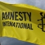 Amnesty Int.–ը կոչ է արել Բաքվին ազատ արձակել Իբադօղլուին և մյուս ակտիվիստներին