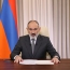 Пашинян: Если наше стратегическое видение не «Настоящая Армения», и без того трудный мир будет невозможен