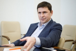 Украинский политик: То, что делает сегодня Армения, в любом случае приведет к удаче
