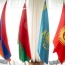 Եվրասիական միջկառավարական խորհրդի հաջորդ նիստը կանցնի Երևանում