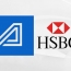 ՄՊՀ-ն թույլատրել է «Արդշինբանկ» և «HSBC Բանկ Հայաստան» ՓԲԸ-ների համակենտրոնացումը