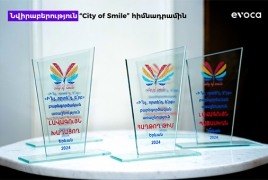 Evocabank-ի նոր նվիրաբերությունը՝ City of Smile հիմնադրամին