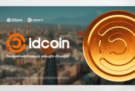 IDBank-ը՝ «Ներս արի» հաղորդման հյուր․ Պատմում ենք idcoin-ի մասին