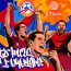 Ամփոփվել է IDBank Premier League 2023-2024 մրցաշրջանը